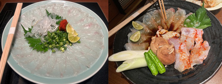 Fugu sashimi / Raw fugu and vegetables