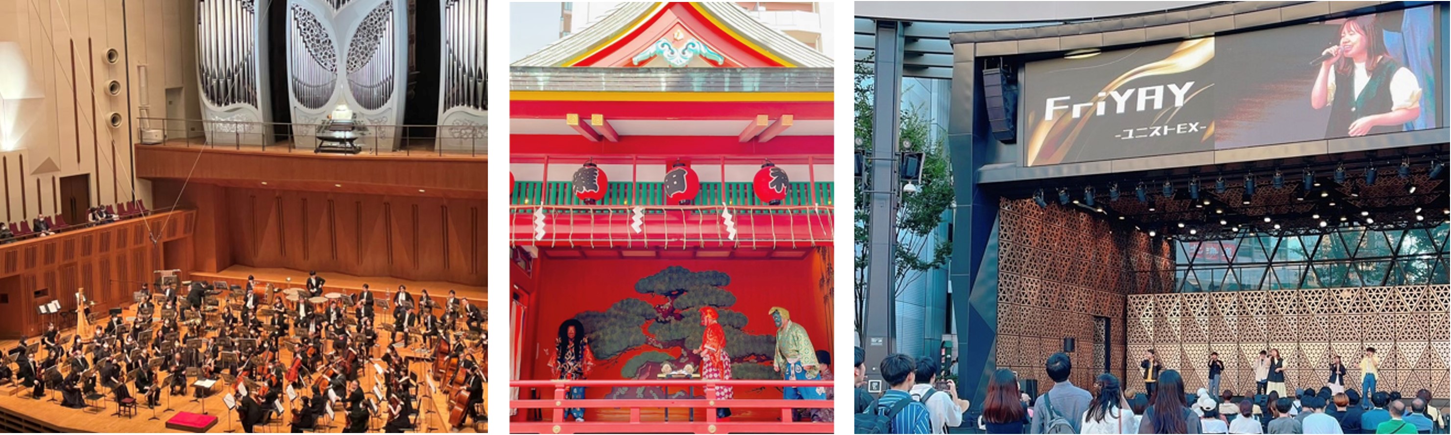Going to a variety of cultural events