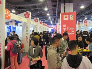 北京会場