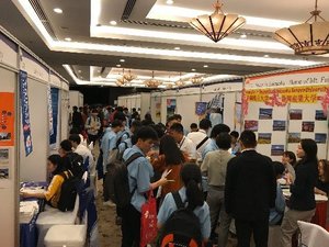2019fair_viet_01.jpg