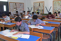 EJU Examination